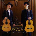 El DUO (エル・ドゥオ)